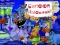 遊戲Cartoon Halloween Slide Puzzle在線