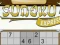 遊戲Sudoku Express在線