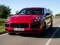 遊戲2020 Porsche Cayenne GTS Puzzle在線