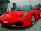 遊戲Italian Fastest Cars在線