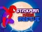 遊戲Spiderman Hook Rescue在線