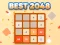 遊戲best 2048在線