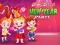 遊戲Baby Hazel New Year Party在線
