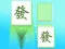 遊戲Mahjong Match Club在線