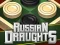 遊戲Russian Draughts在線