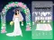 遊戲Night Bride在線