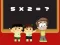 遊戲Kids Mathematics在線