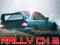 遊戲Rally Championship 2在線