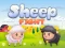 遊戲Sheep Fight在線