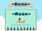 遊戲Rush在線