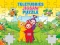 遊戲Teletubbies Jigsaw Puzzle在線