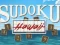 遊戲Sudoku Hawaii在線