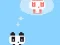 遊戲Panda Love 2在線