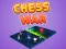 遊戲Chess War在線