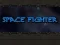 遊戲Space Fighter在線