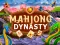 遊戲Mahjong Dynasty在線
