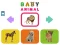 遊戲Baby Animal在線