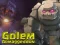 遊戲Golem Armaggeddon在線