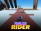 遊戲Fearless Rider在線