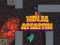 遊戲Ninja Assassin在線