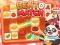 遊戲Bento Match在線