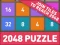 遊戲2048: Puzzle Classic在線