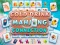 遊戲Cold Drink Mahjong Connection在線