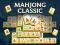 遊戲Mahjong Classic在線