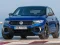 遊戲Volkswagen T-Roc R在線