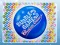 遊戲Bubble Game 3: Christmas Edition在線
