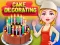 遊戲Cake decorating在線