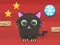 遊戲Cut For Cat在線