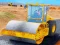 遊戲Highway Road Construction Game在線