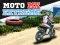 遊戲Xtreme Bike在線