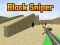 遊戲Block Sniper在線