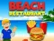 遊戲Restaurant on the beach在線