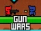 遊戲Gun wars在線