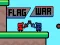 遊戲Flag War在線