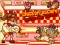 遊戲Chicken Escape Tricks and moves在線