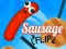 遊戲Sausage Game在線