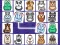 遊戲Kris Mahjong Animals在線