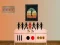 遊戲Placid Boy Escape在線