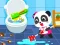 遊戲Baby Panda House Cleaning在線