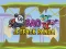 遊戲Jetpack Panda Bao在線