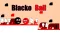 遊戲Blacko Ball在線
