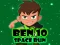 遊戲Ben 10 Space Run在線