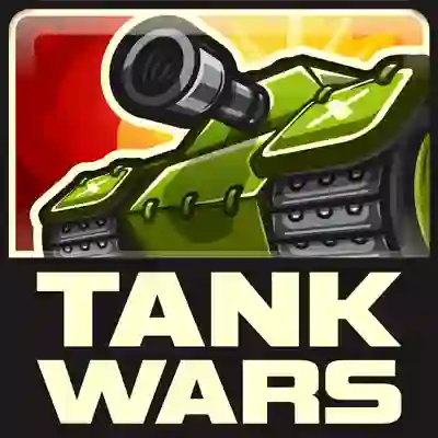 遊戲Tank Wars在線