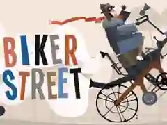 遊戲Biker Street在線