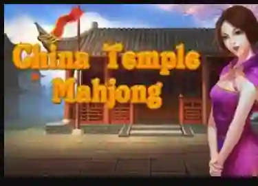 遊戲China Temple Mahjong在線