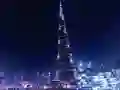 遊戲Burj Khalifa Jigsaw在線